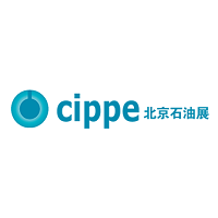 cippe Beijing 2026 cippe 2026 Beijing